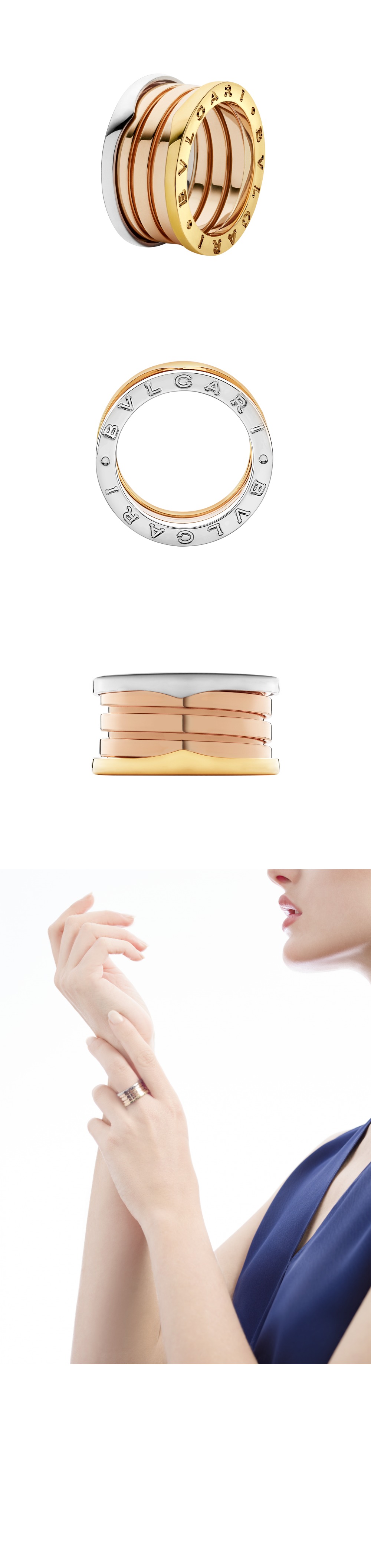 비제로원 반지 857650