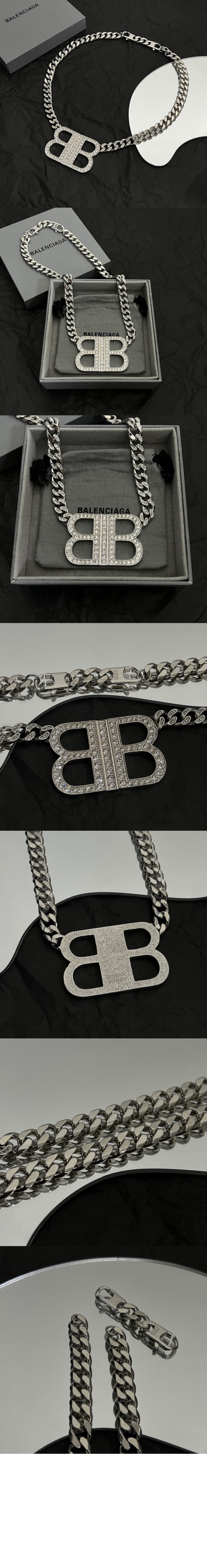 BB 2.0 목걸이 695017