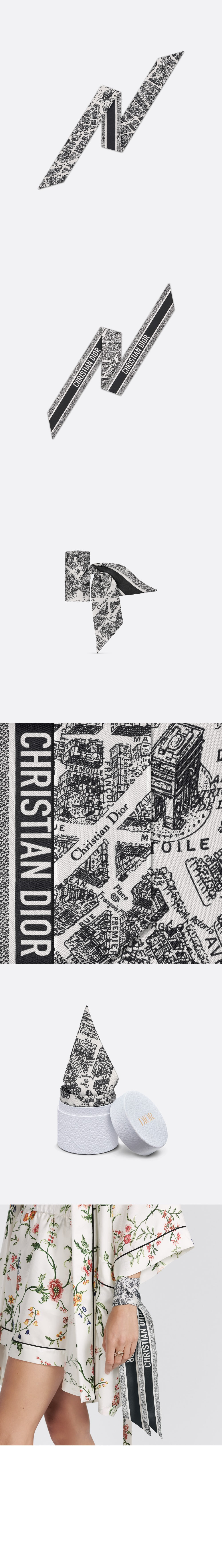 Plan de Paris 미차 스카프 32PAR