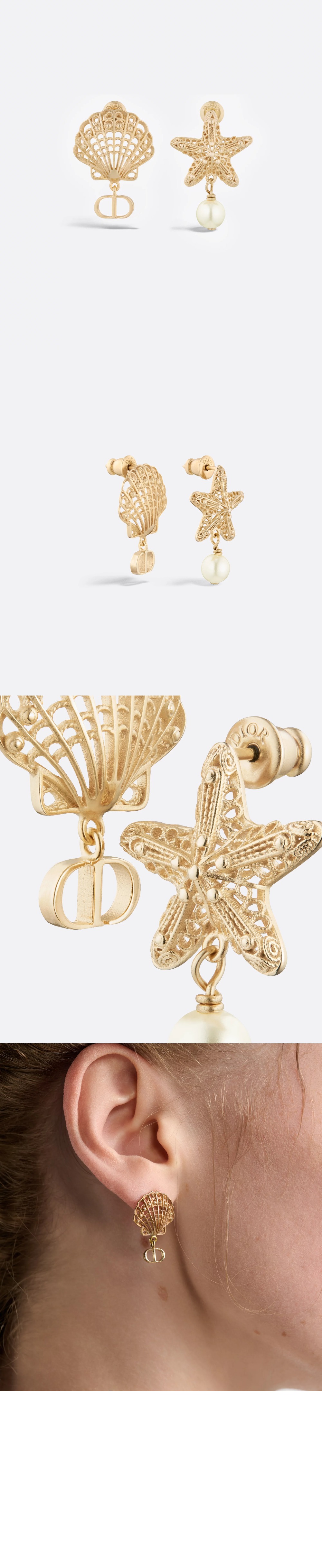 Dior Cabinet de Curiosités 귀걸이 E3629