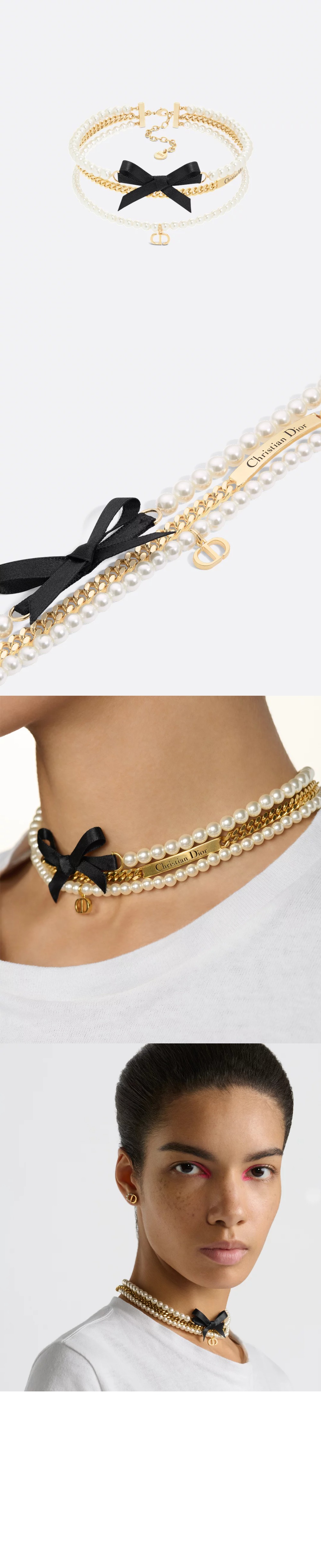 Le Nœud de Dior 초커 N3089