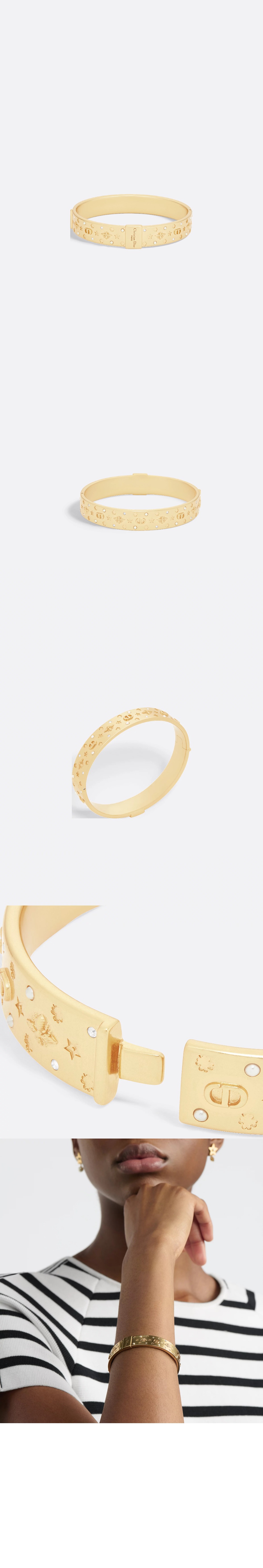 Dior Celeste 뱅글 B2800