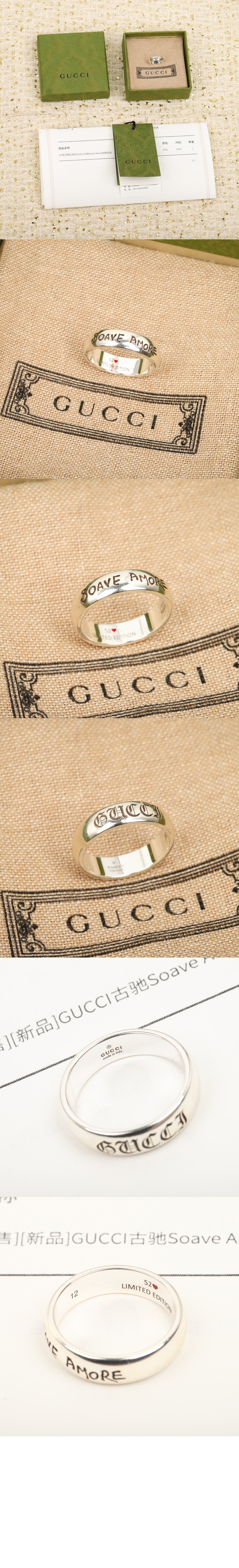 b302371003a6c742c92490b3918c2b33_1712590780_4858.jpg 미러급레플리카사이트 | 세계명품레플리카 전문 쇼핑몰 | 아르따 - Soave Amore 반지 707811 > 구찌