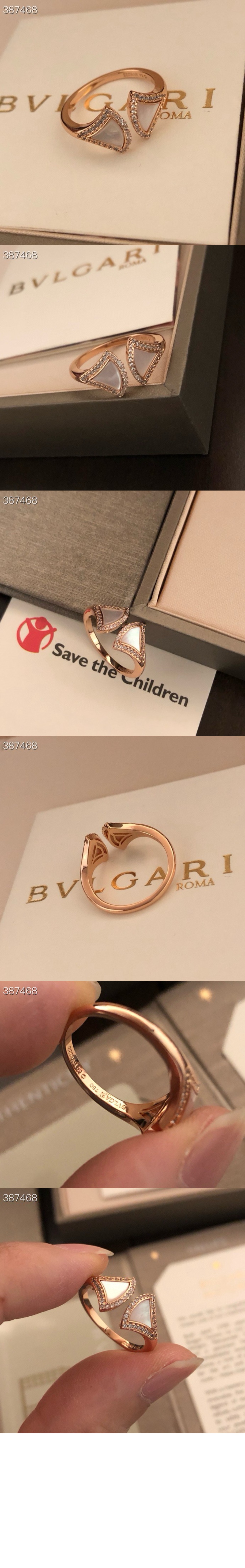 디바스 드림 반지 358936