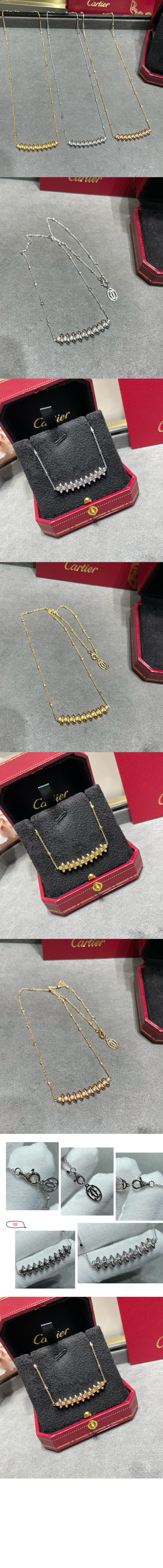 클래쉬 드 네크리스 N7424312