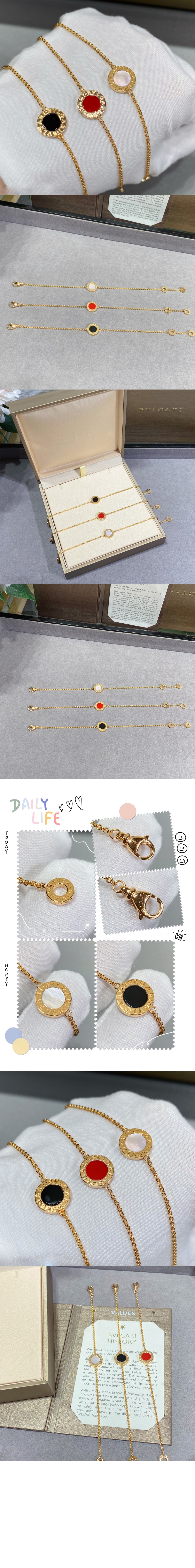 브레이슬릿 359677