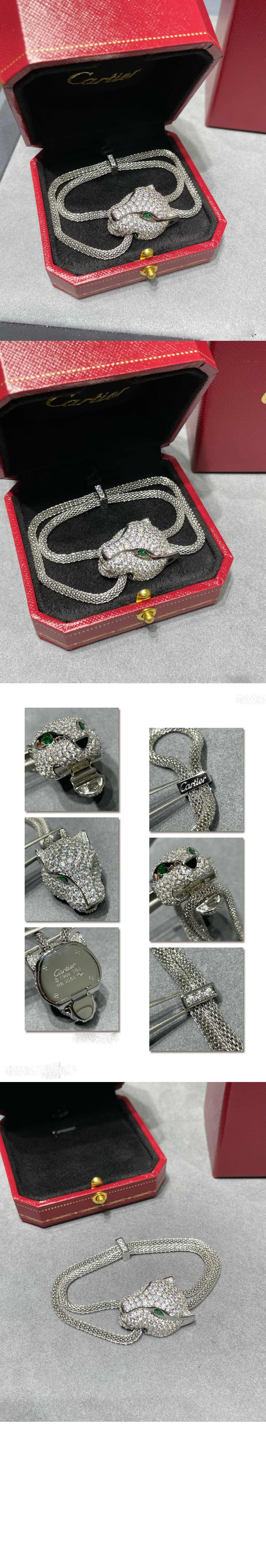 릿팬더 드 팔찌 N6700417