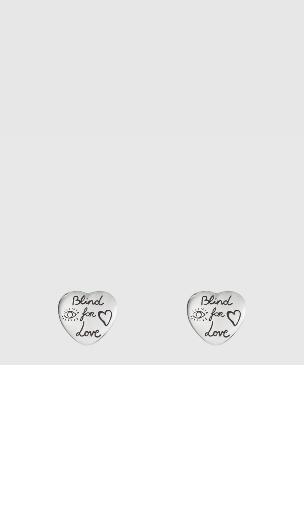 Blind for Love 귀걸이 455255
