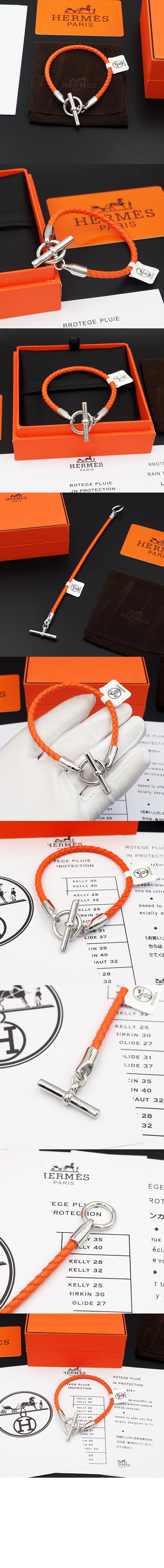 Bracelet Glenan 팔찌