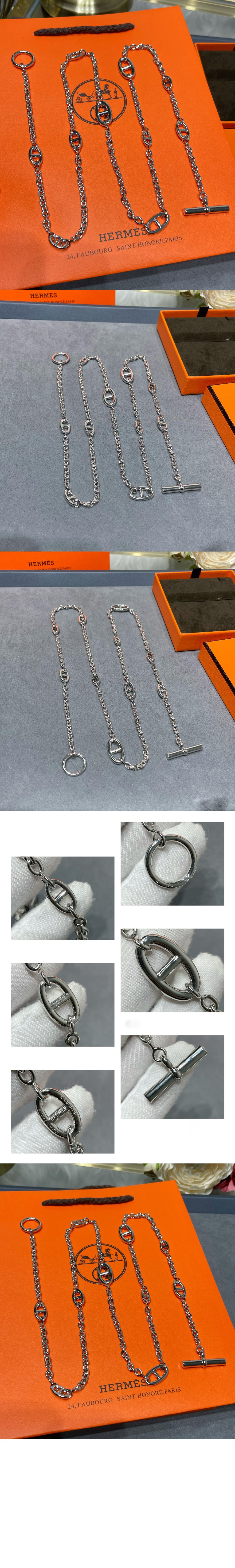Farandole 롱 목걸이 80