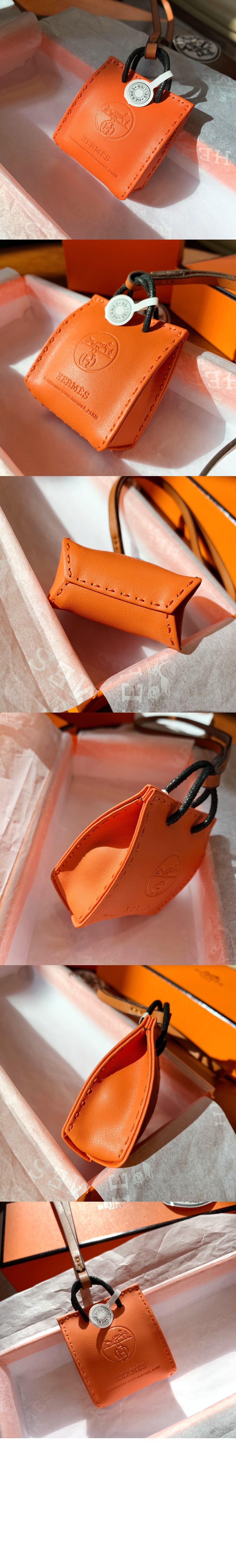 sac orange 백참