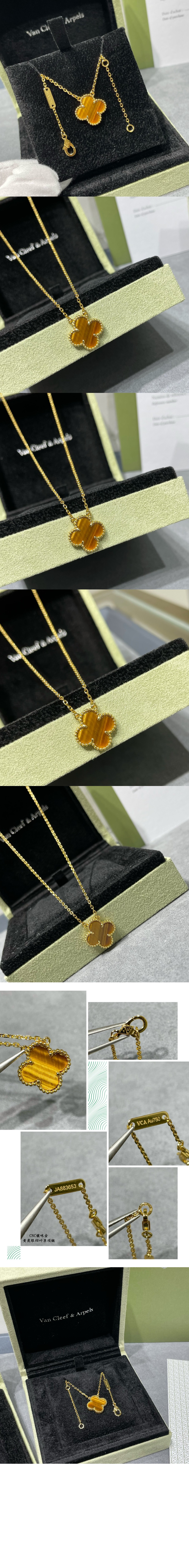 빈티지 알함브라 펜던트 38600