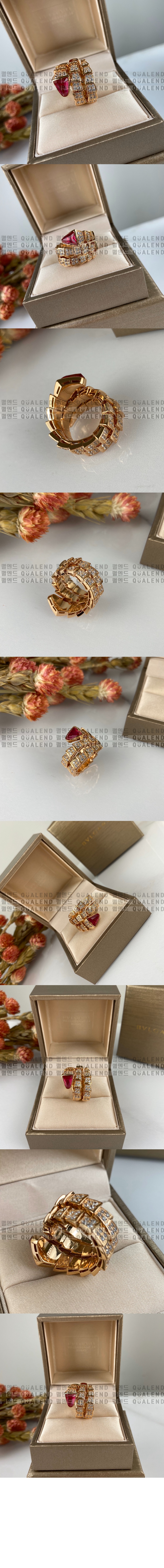 세르펜티 바이퍼 반지 347593