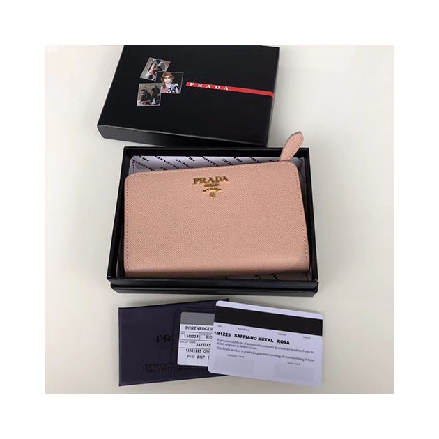 PRADA 프라다 중지갑 1M1225-2