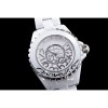 CHANEL 샤넬 J12-25 33mm 쿼츠