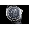 CHANEL 샤넬 J12-8 38mm H0685