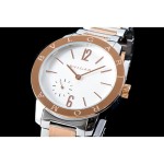BULGARI 불가리 로마 피니시모-3