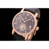 VACHERON CONSTANTIN 바쉐론 콘스탄틴 패트리모니 투어빌론-6