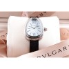 BULGARI 불가리 세리펜티-21