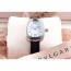 BULGARI 불가리 세리펜티-21