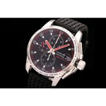CHOPARD 쇼파드 밀레미그리아