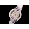 CHOPARD 쇼파드 해피 다이아몬드-67