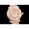 CHOPARD 쇼파드 해피 다이아몬드-111