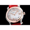 CHOPARD 쇼파드 해피 다이아몬드-126 278559-6008