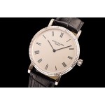 PATEK PHILIPPE 파텔필립 칼라트라바-29 칼리버 5120G