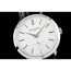 PATEK PHILIPPE 파텔필립 칼라트라바-54 칼리버 5196G-001