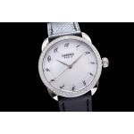 HERMES 에르메스 아쏘-12