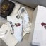 ALEXANDER MCQUEEN 알렉산더맥퀸 M2517-13