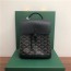 GOYARD 고야드 알핀 미니 백팩 G80901-5 신상