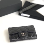 CHANEL 샤넬 카드지갑 램스킨 A80799