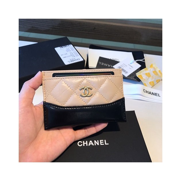 CHANEL 샤넬 카드지갑 AS15150