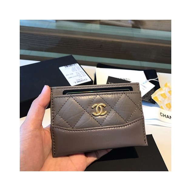 CHANEL 샤넬 카드지갑 AS15150