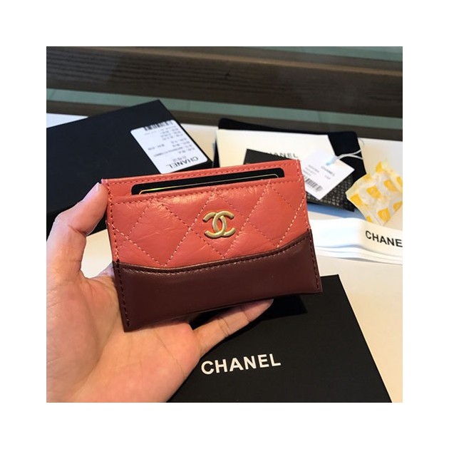 CHANEL 샤넬 카드지갑 AS15150
