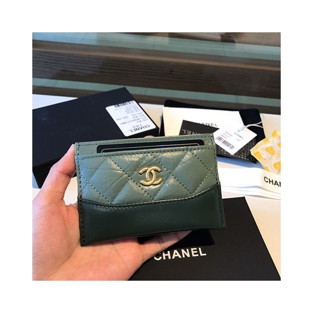 CHANEL 샤넬 카드지갑 AS15150