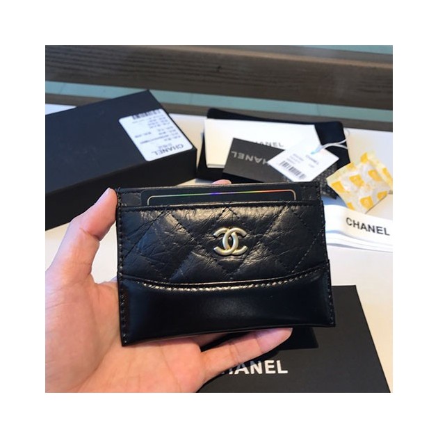 CHANEL 샤넬 카드지갑 AS15150