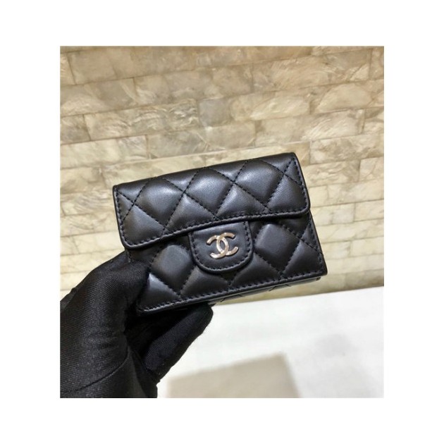CHANEL 샤넬 램스킨 은장 지갑 C84401