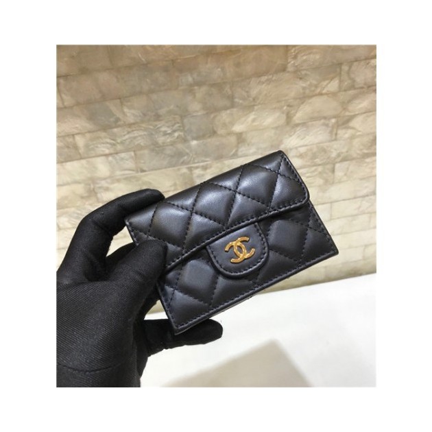 CHANEL 샤넬 램스킨 금장 지갑 C84401