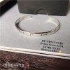 GUCCI 구찌 팔찌 G3097 (정품과 비교가능한 퀄리티 )