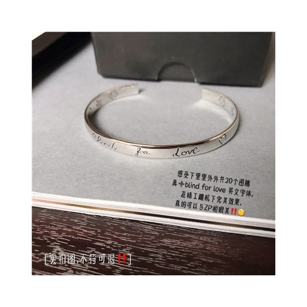 GUCCI 구찌 팔찌 G3097 (정품과 비교가능한 퀄리티 )