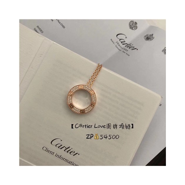 CARTIER 까르띠에 목걸이 C3010 2020/신상 (정품과 비교가능한 퀄리티 )