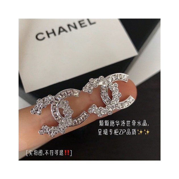 CHANEL 샤넬 귀걸이 C4018 2020/신상 (정품과 비교가능한 퀄리티 )