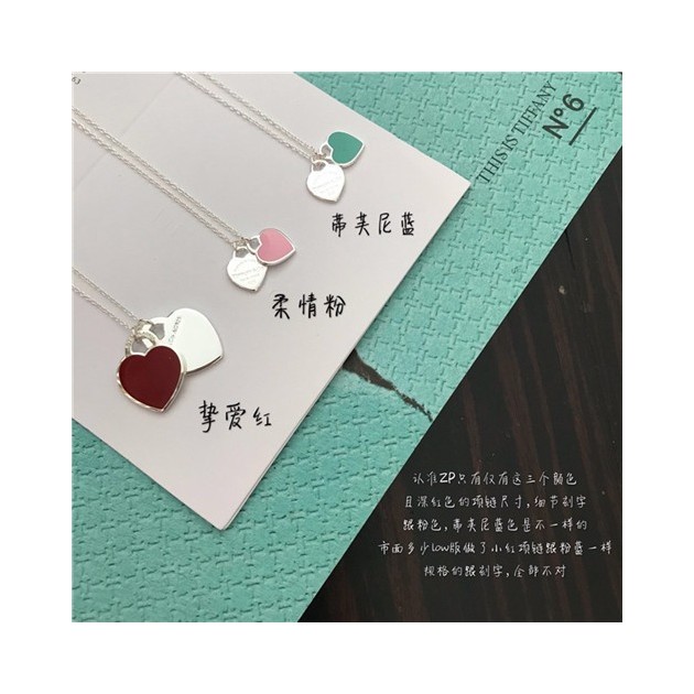 TIFFANY&CO 티파니앤코 목걸이&팔찌 세트 T1090 2020/신상 (정품과 비교가능한 퀄리티 )