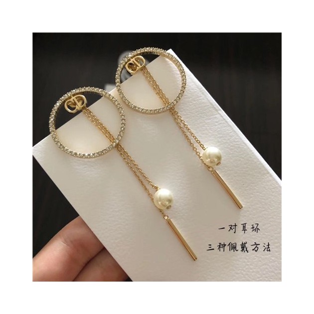 DIOR 디올 귀걸이 D91121 2020/신상 (정품과 비교가능한 퀄리티 )