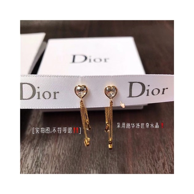 DIOR 디올 귀걸이 D9138 2020/신상 (정품과 비교가능한 퀄리티 )
