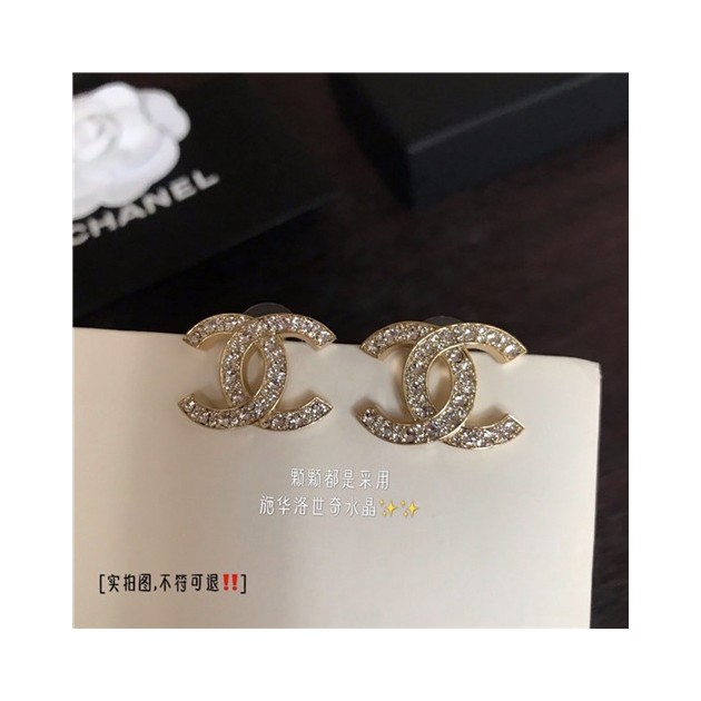 11위 CHANEL 샤넬 귀걸이 C5017 2020/신상 (정품과 비교가능한 퀄리티 )