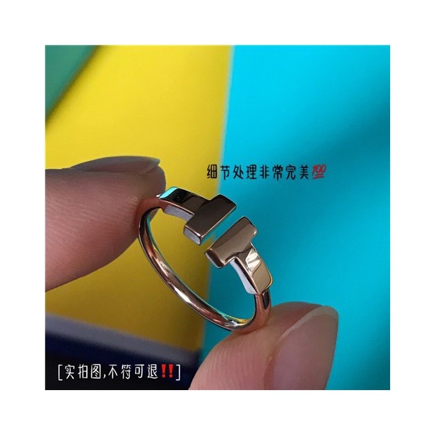 TIFFANY&CO 티파니앤코 반지 T1199 2020/신상 (정품과 비교가능한 퀄리티 )